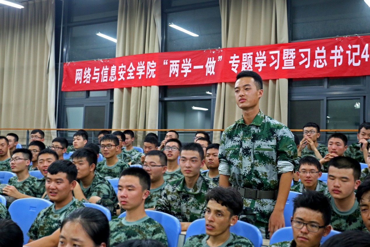 2同学们热情积极地提问 2同学们热情积极地提问