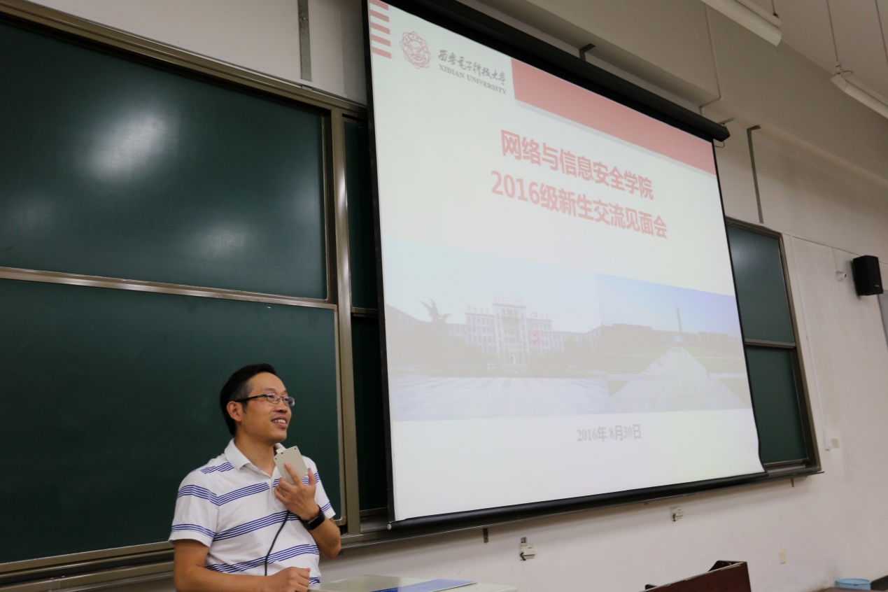 1太阳集团tyc151执行经理李晖教授介绍公司情况 1太阳集团tyc151执行经理李晖教授介绍公司情况