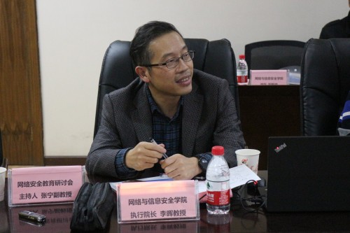 太阳集团tyc151执行经理李晖介绍公司人才培养及团队建设情况